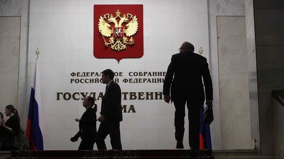 прописка в Крыму